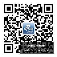 英雄联盟激,战队战术解,析热议,IM体育,IM体育客户端,PC版下载