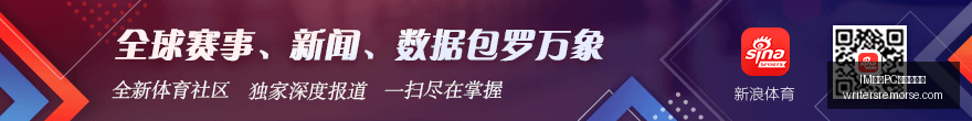 腾讯电竞携,春季赛强势,领跑,IM体育,IM体育客户端,PC版下载