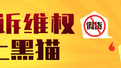 联想携手电竞战队，共同打造电竞生态圈