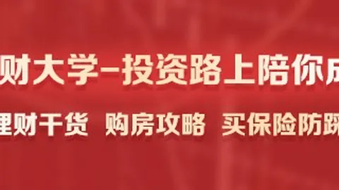 英雄联盟11总决赛，战队决战世界之巅
